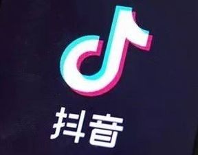 抖音賬號因發布廣告被降權，如何有效恢復播放量？