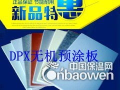 廣告發布全解析 價格構成、廠家選擇與軟件開發的關鍵要素（第5頁聚焦）